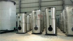 安徽CWNS4.2-85/60-QY燃气热水锅炉