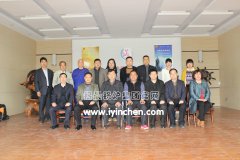 半岛公司网站网页版官网压力容器设计换证评审