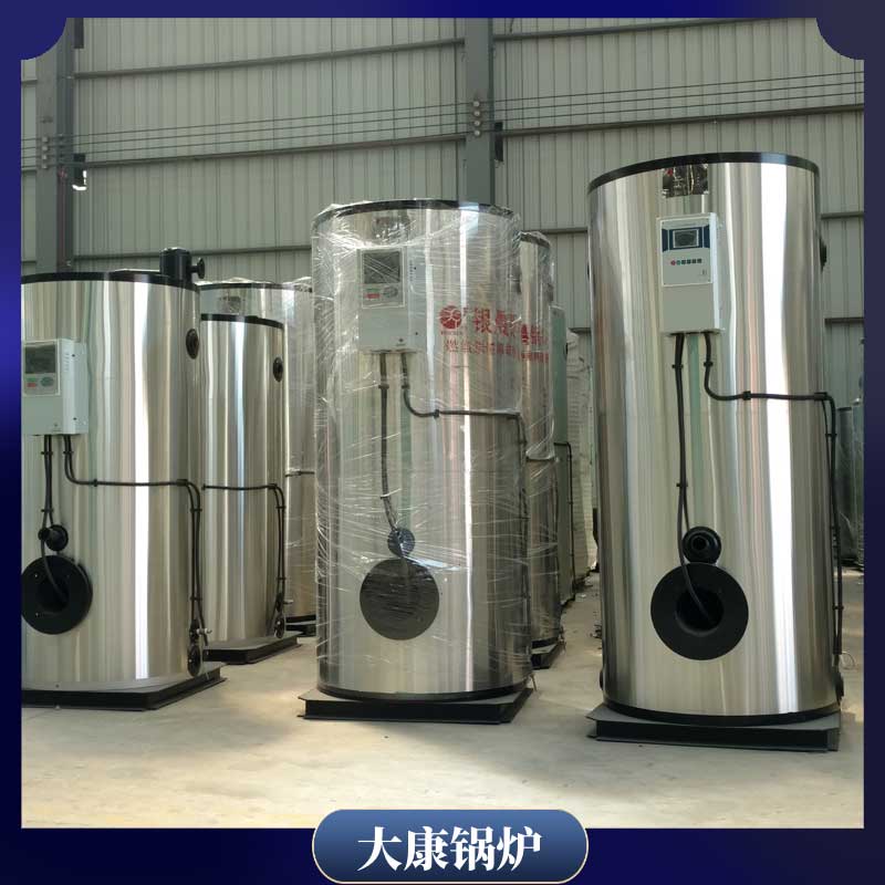 导热油锅炉哪个厂家好