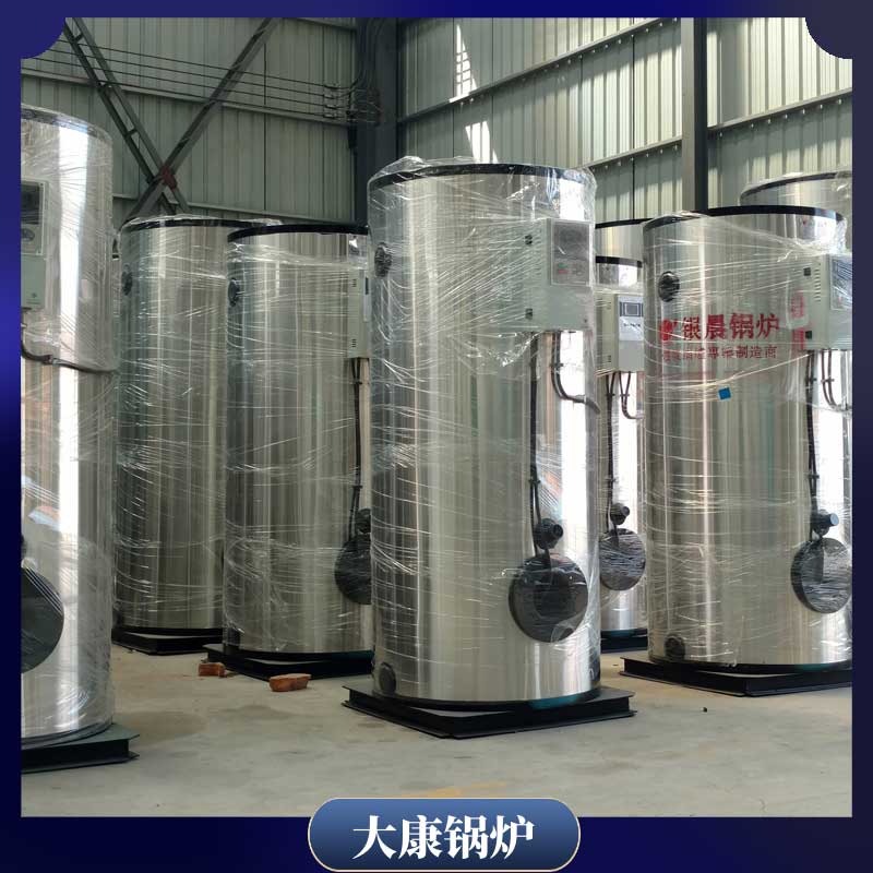 烧电的导热油锅炉