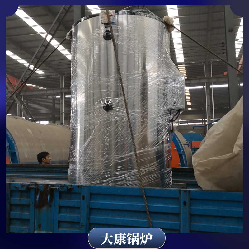 YYQW-120真空热水锅炉