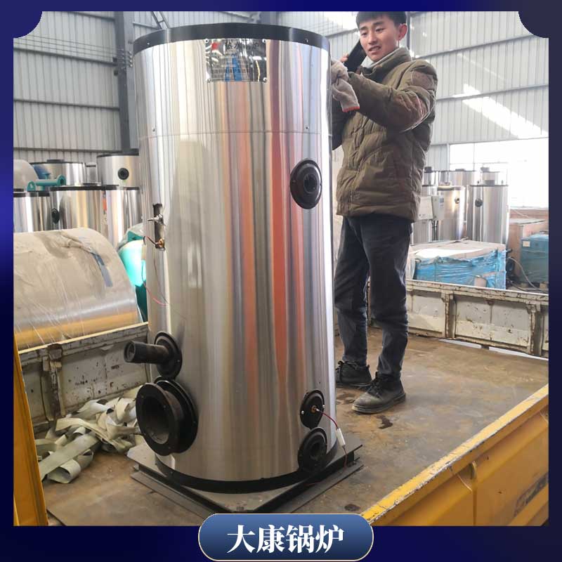 导热油天然气加热锅炉