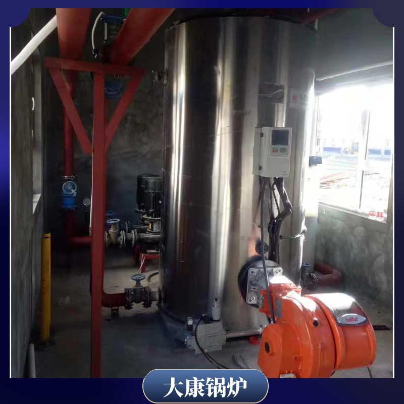 生物质采暖锅炉厂家