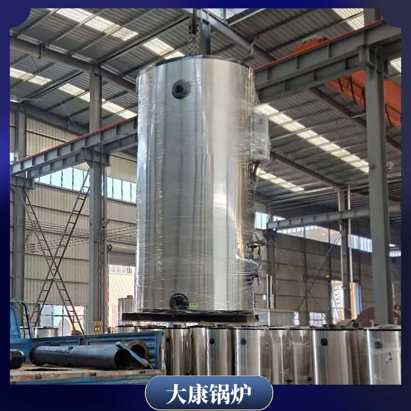 导热油电锅炉加热