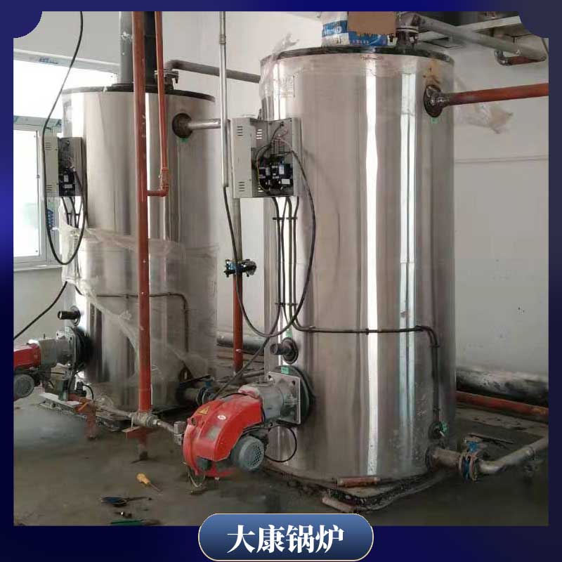 柴油导热油锅炉银晨锅炉公司秸秆热水锅炉