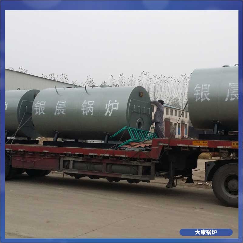 生物质炉多少钱