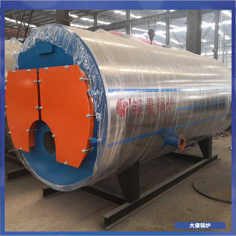 14000kw导热油锅炉价格