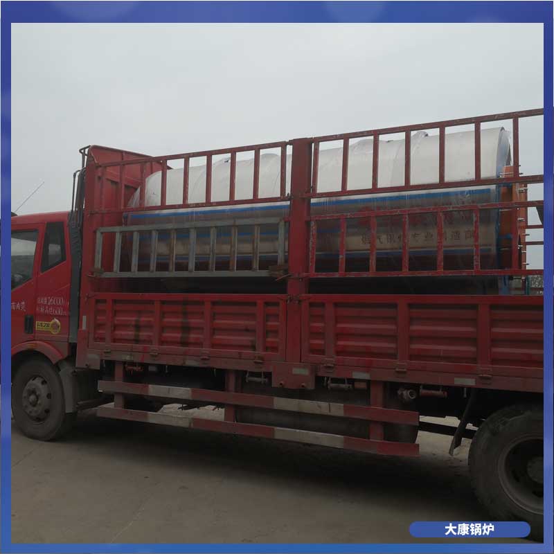 生物质水暖锅炉