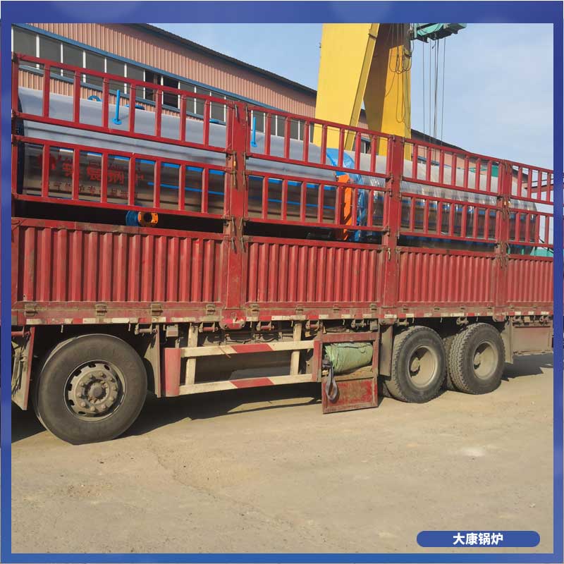 导热油锅炉 锅炉