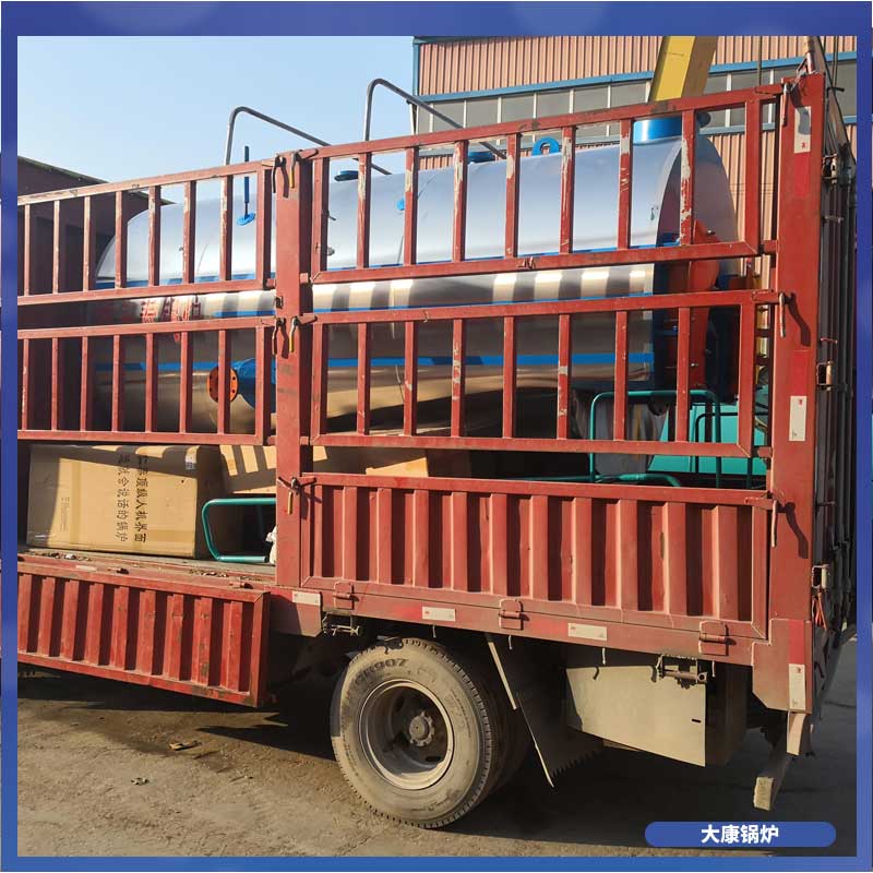 导热油锅炉报价多少