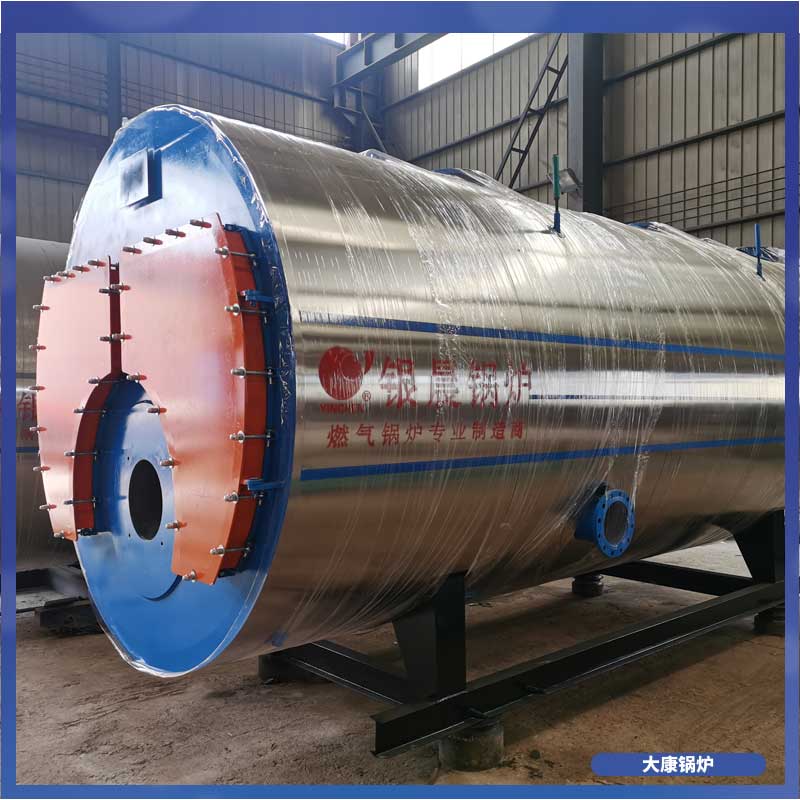 7吨生物质锅炉半岛公司网站网页版官网锅炉环保手续