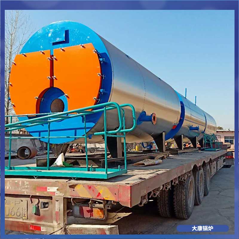 YYQW-7000真空热水锅炉