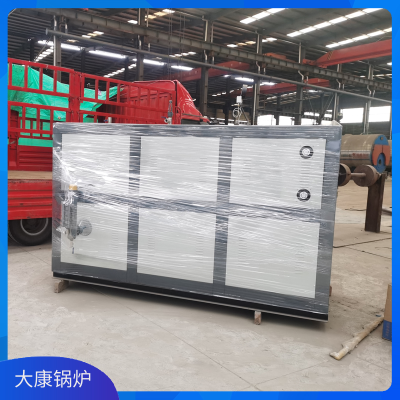 锅炉生物质燃料