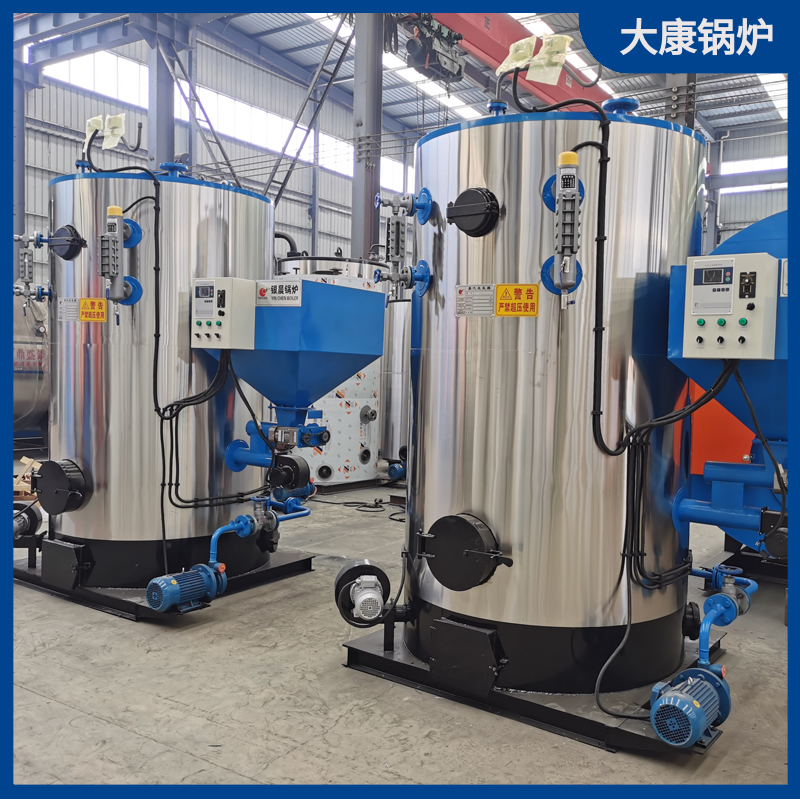 小型生物锅炉半岛公司网站网页版官网燃煤锅炉哪种好