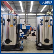 4吨液化石油气蒸汽发生器银晨锅炉更好的设计的