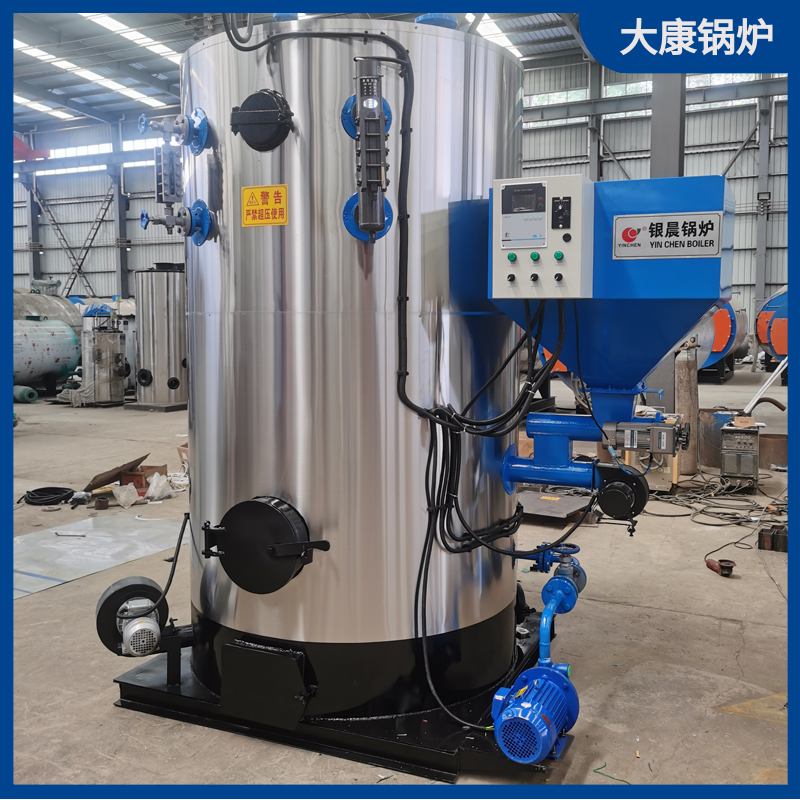 生物质锅炉供暖厂家