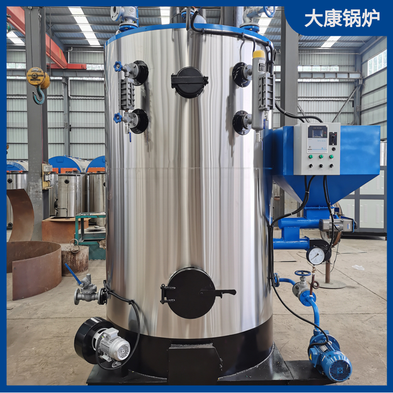 生物质燃煤有机热载体炉