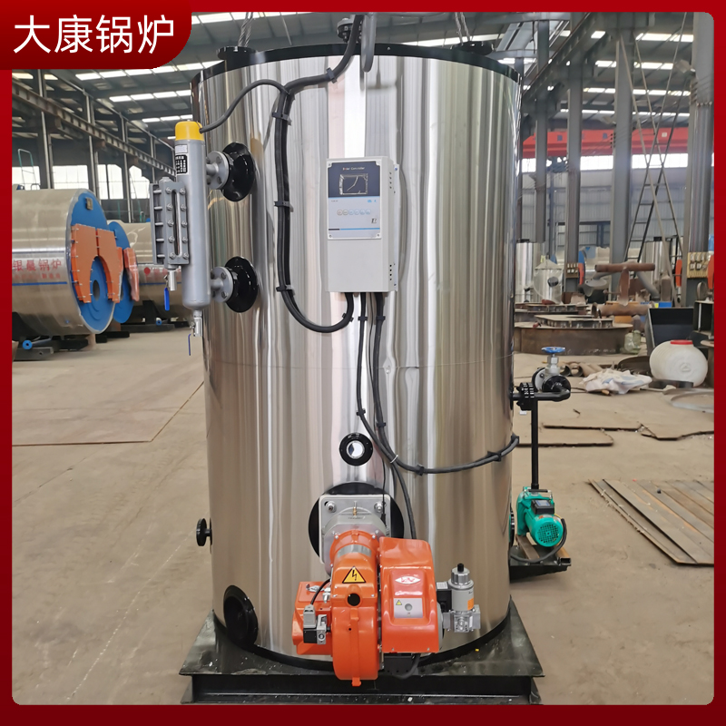 立式导热油锅炉