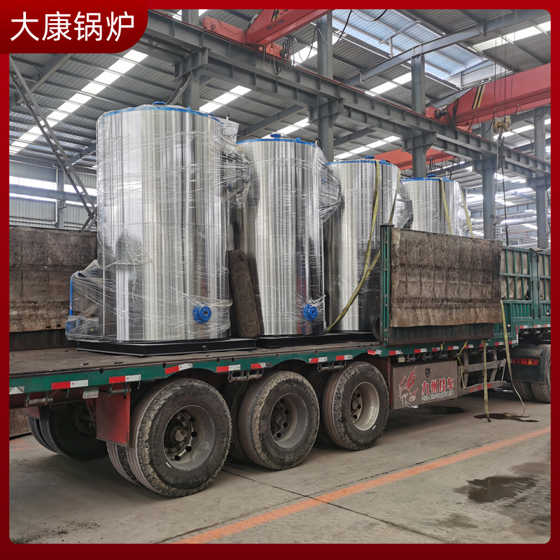 导热油电磁加热锅炉