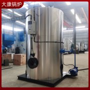 1吨液化石油气蒸汽发生器鼎盛锅炉排名靠前的