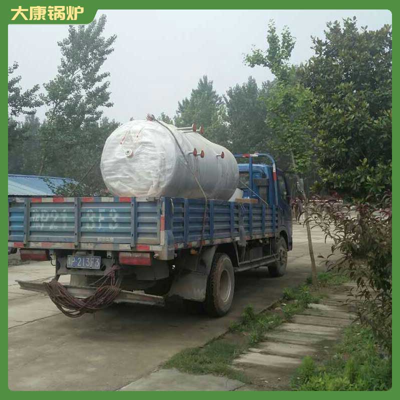 生物质导热油锅炉的价格