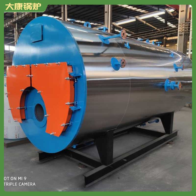 0.4mw低氮蒸汽锅炉