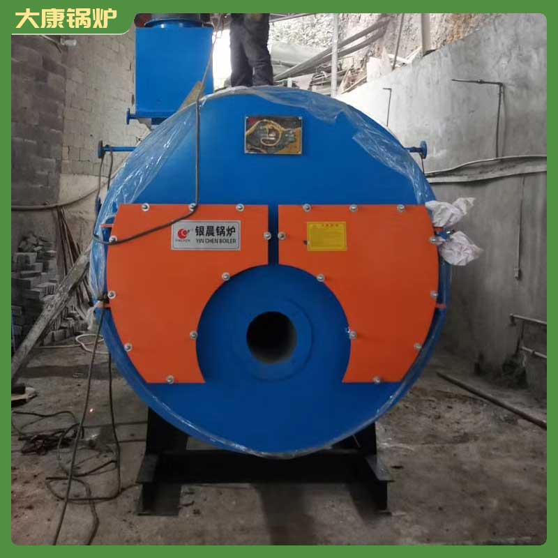 10吨天然气导热油锅炉