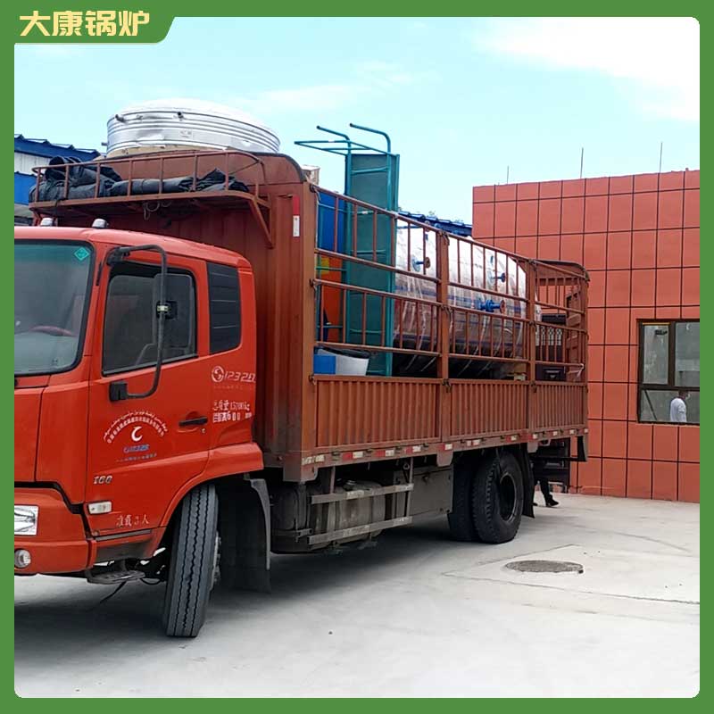 采暖生物质锅炉