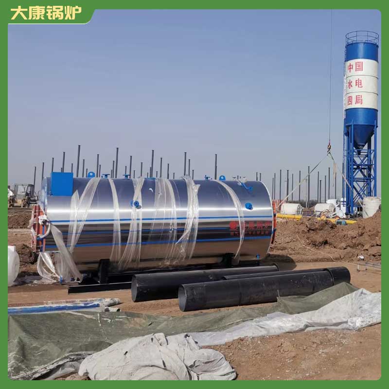 生物质锅炉 标准