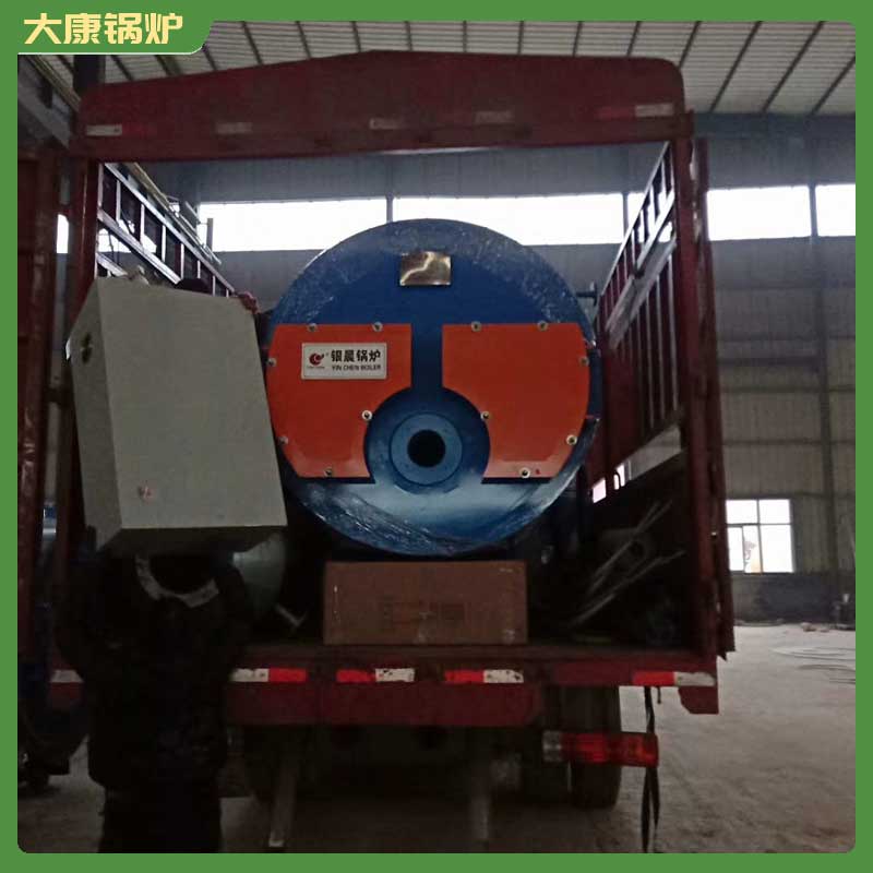 4吨冷凝燃油锅炉