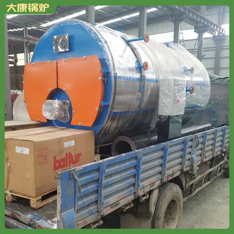 生物质直燃热水锅炉