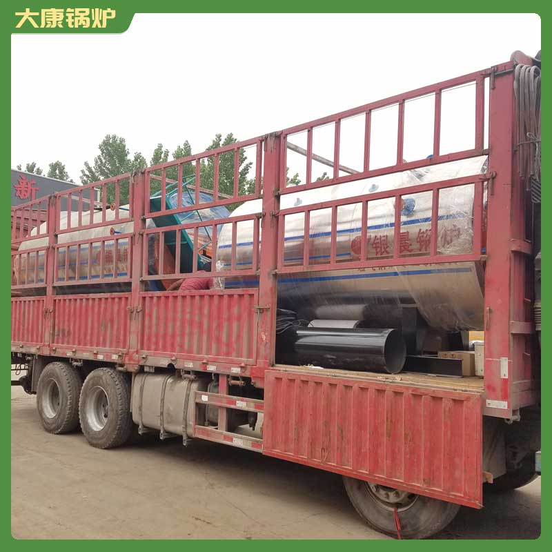 锅炉生物质企业