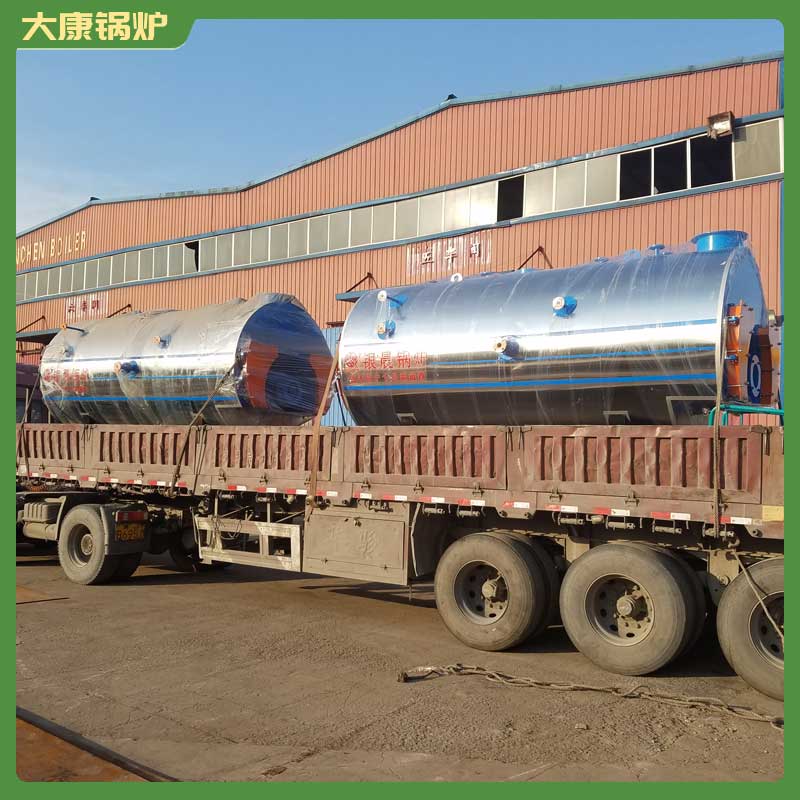导热油油锅炉