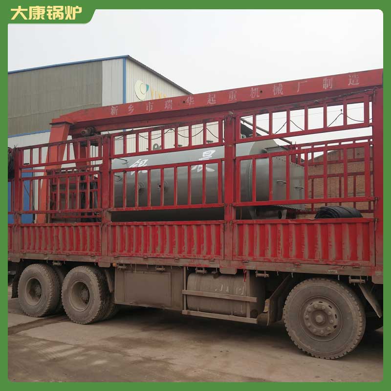 二吨冷凝热水锅炉