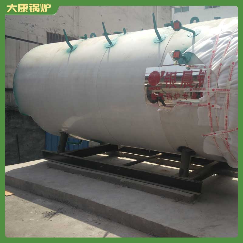 生物质锅炉价位