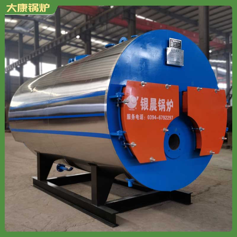 生物质锅炉控制