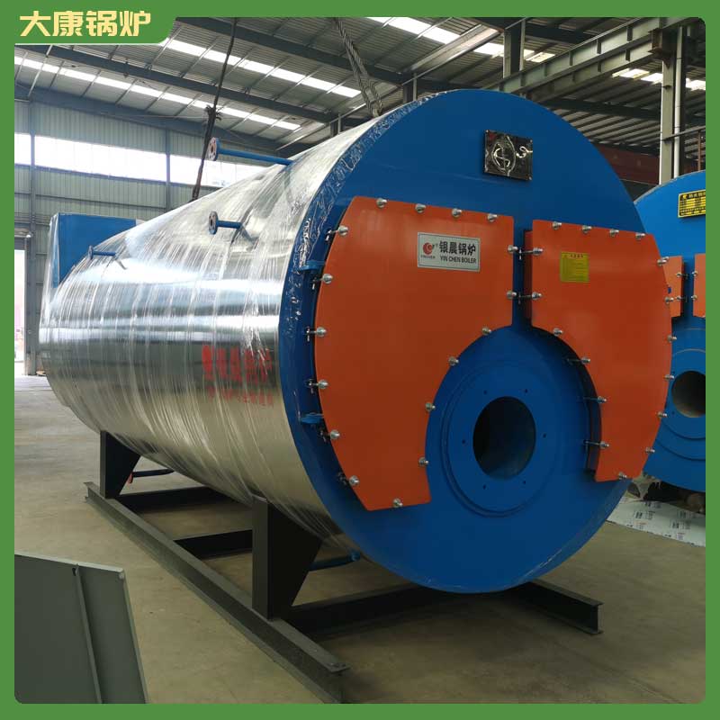 生物质取暖锅炉价格