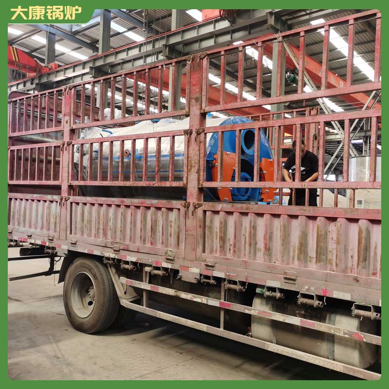 导热油锅炉要多少钱