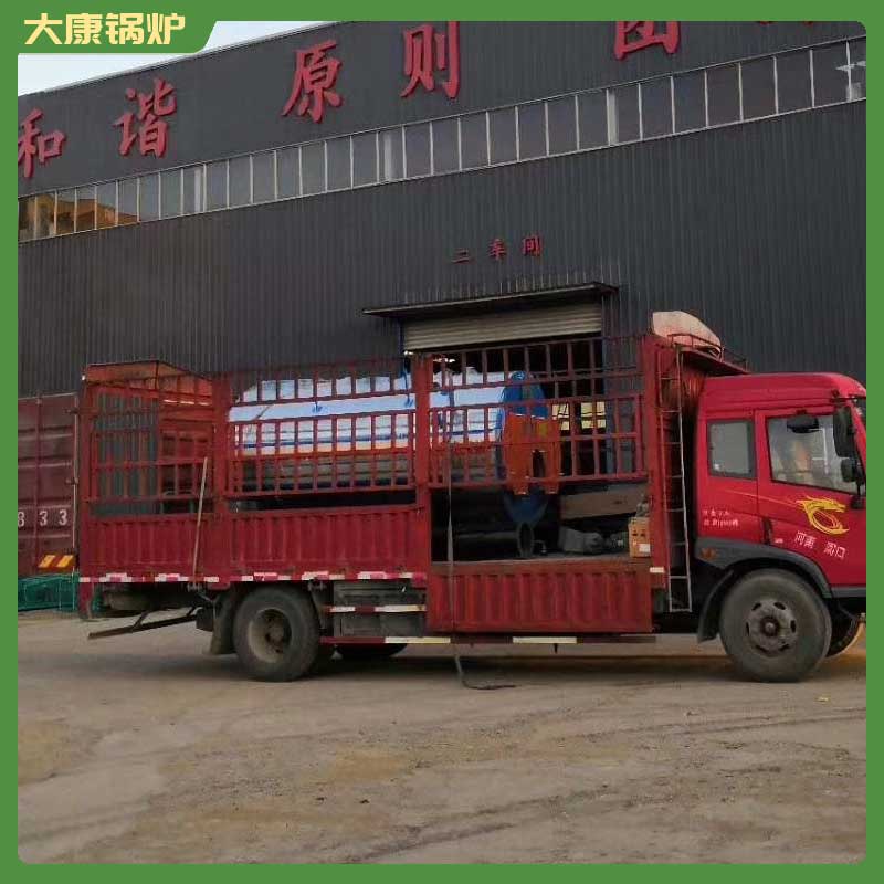 生物质取暖锅炉价格