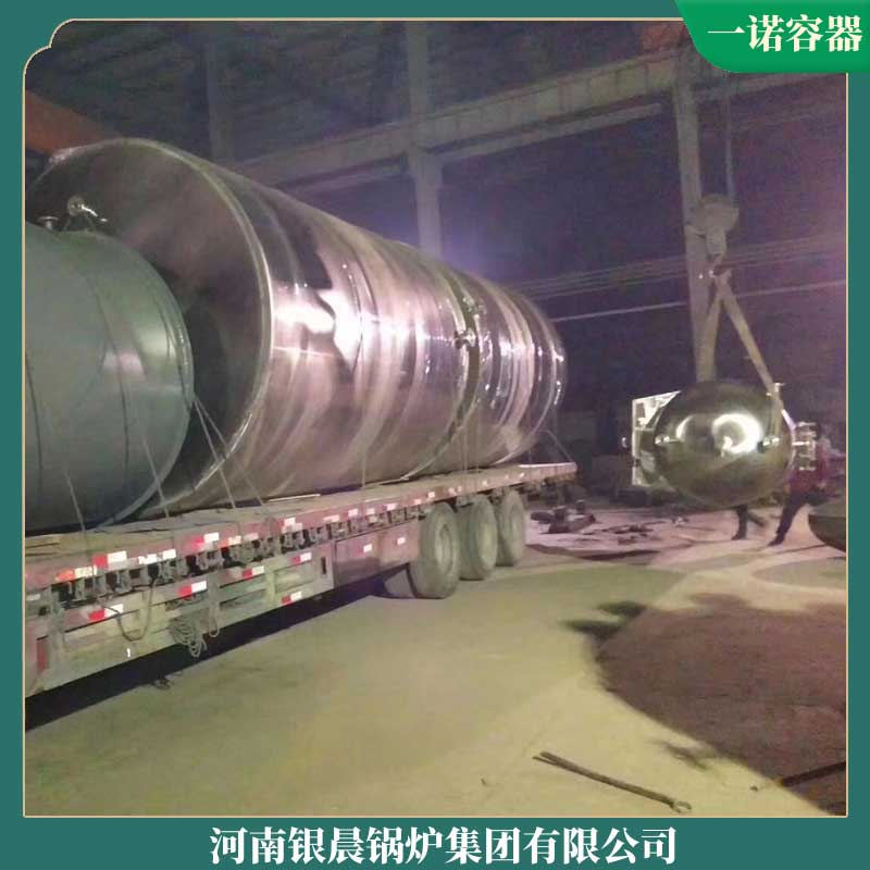 20t生物质锅炉价格