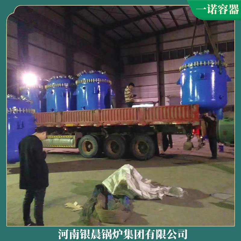 生物质蒸汽炉价格