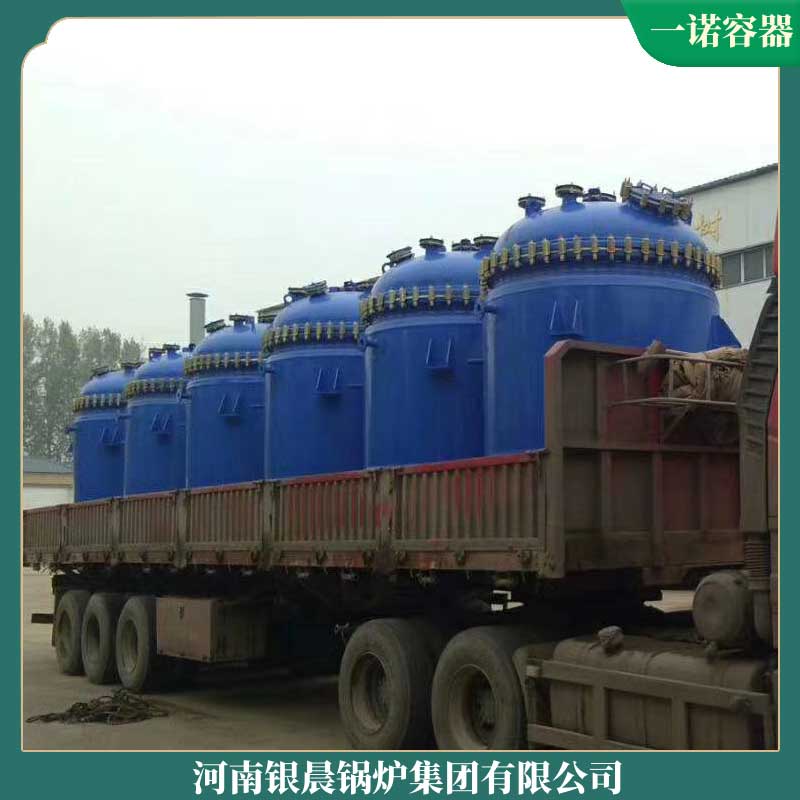 生物质锅炉层燃炉