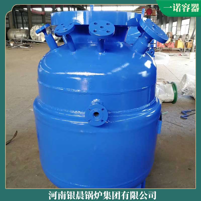 导热油锅炉吨价河南银晨锅炉集团节能燃油锅炉