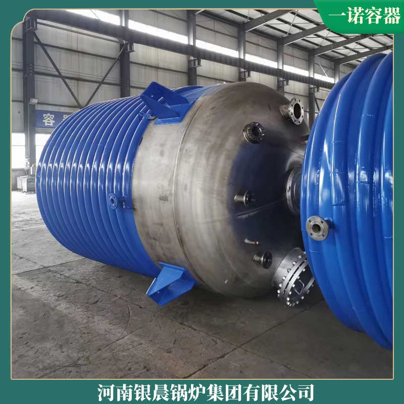 蒸汽生物质锅炉厂