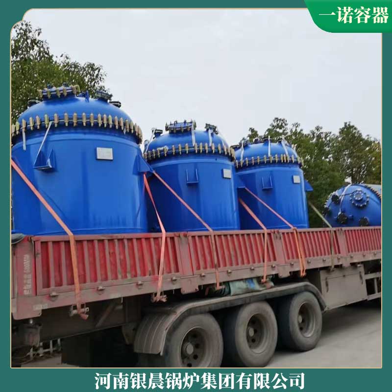 生物质的锅炉太康县银晨锅炉有限公司600平米锅炉