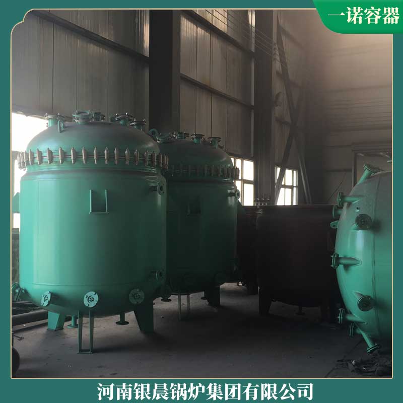 生物质浴池专用锅炉