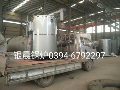 DZH4-1.25-T型4吨生物质蒸汽锅炉发货