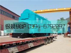 DZL4-1.25-T型4吨生物质蒸汽锅炉发货