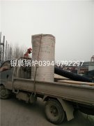 30万大卡燃气热水锅炉发货