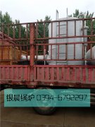 LSS2-1.0-Q型2吨贯流式燃气蒸汽锅炉发货